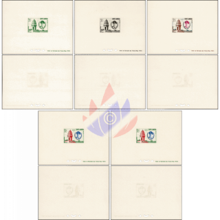 8 Jahre Unabhngigkeit -DELUXE SHEET DS(I)- (**)