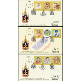 80. Geburtstag Knig Bhumibol (II) -FDC(I)-ISTU(II)-