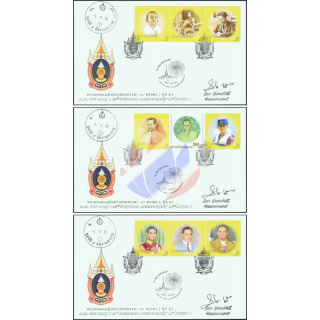 80. Geburtstag Knig Bhumibol (II) -FDC(I)-ISTU(III)-