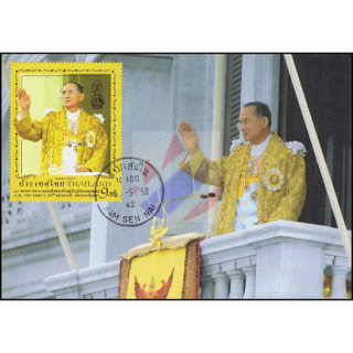 80. Geburtstag von Knig Bhumibol (I) -MAXIMUM KARTE MC(I)-