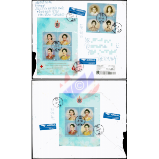 80th birthday of Queen Sirikit (285III) -Red Cross Blood Donation -COV(II)-