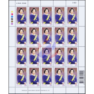 80. Geburtstag von Prinzessin Galyani Vadhana -BOGEN(I) RDG- (**)