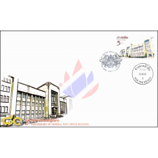 80 Jahre Hauptpostamt Bangkok -FDC(I)-IT-