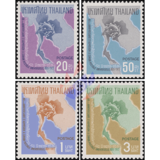 80th Anniversary of Thailand´s Admission to the UPU -FDC(I)-