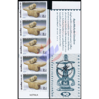 80 Jahre Pharmazie in Thailand (1619) -MARKENHEFT MH(IX)- (**)