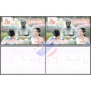 80 Years of Foundation for the Blind -BRAILLE -PAIR- (MNH)