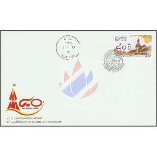 80 Jahre Thammasat-Universitt, Bangkok -FDC(I)-IT-