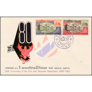 80 Jahre thailndische Post- und Telegraphenverwaltung -FDC(I)-I-