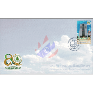 80th Anniversary of Thai Meteorological Department -FDC(I)-
