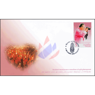 His Majesty King Bhumibol Adulyadejs 81st Birthday -FDC(I)-