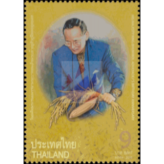 83. Geburtstag Knig Bhumibol mit Reiskorn