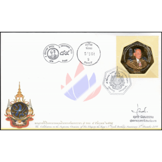 84. Geburtstag Knig Bhumibol (III) -FDC(I)-ISTU(I)-