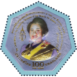 84th Birthday H.M. Queen Sirikit