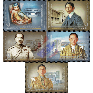 84th years of Navamindrapobitr building, Siriraj Hospital (MNH)