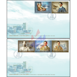 84th years of Navamindrapobitr building, Siriraj Hospital -FDC(I)-