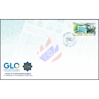 84 Jahre Staatliche Lotterie -FDC(I)-I-