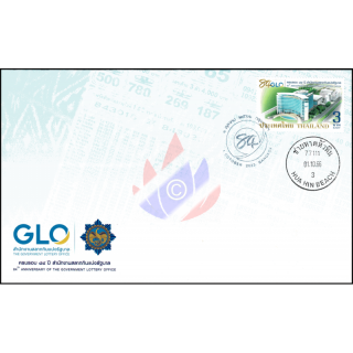 84 Jahre Staatliche Lotterie -FDC(I)-IT-