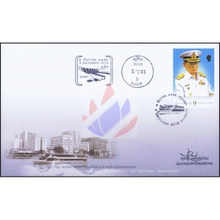 85. Geburtstag von Knig Bhumibol Aduljadeh -FDC(I)-ISTU-