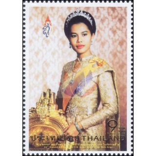 86th Birthday Anniversary of Queen Sirikit