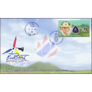 King Bhumibol Adulyadejs 87th Birthday -FDC(I)-IT-
