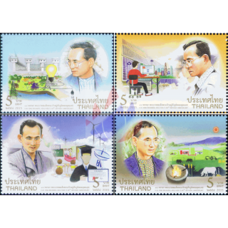 H.M. King Bhumibol Adulyadejs 88th Birthday Anniversary (MNH)