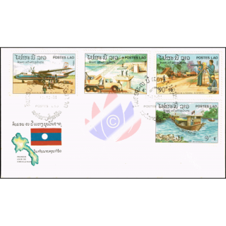 9th years of the Peoples Republic -FDC(I)-I-