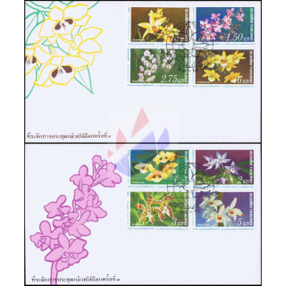 The 9th World Orchid Conference -FDC(I)-I-