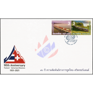 90 Years of Diplomatic Relations with Switzerland -FDC(I)-
