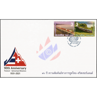 90 Years of Diplomatic Relations with Switzerland -FDC(I)-I-