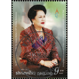 91. Geburtstag von Königinmutter Sirikit -GESTEMPELT G(I)-