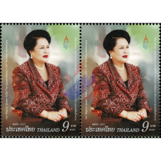 91. Geburtstag von Königinmutter Sirikit -PAAR- (**)