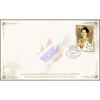 92. Geburtstag Kniginmutter Sirikit -FDC(I)-