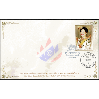 92. Geburtstag Kniginmutter Sirikit -FDC(I)-IT-