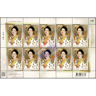 92nd birthday of Queen Mother Sirikit -KB(I)- (MNH)