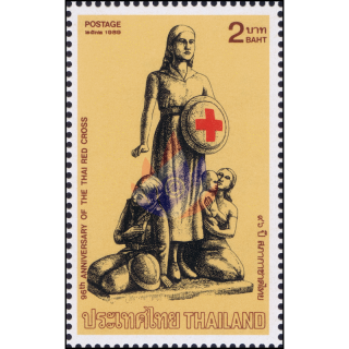96 Jahre Nationales Rotes Kreuz (**)