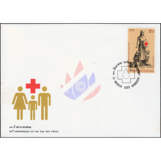 The 96th Anniversary of Thai Red Cross -FDC(I)-I-