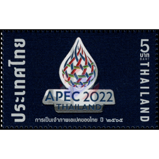 APEC 2022 Thailand (**)