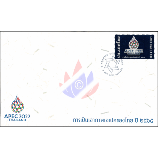 APEC 2022 Thailand -FDC(I)-