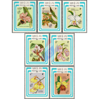 ARGENTINA 85, Buenos Aires: Flowers (MNH)