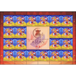 ASEAN 2015: One Vision, One Identity, One Community -MALAYSIA SHEET(I)- (MNH)