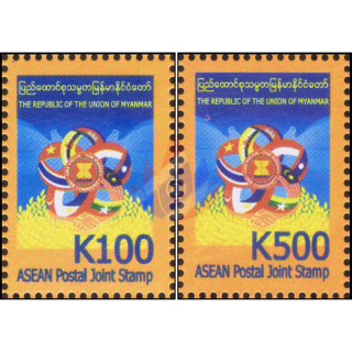 ASEAN 2015: Eine Vision, eine Identitt, eine Gemeinschaft -MYANMAR