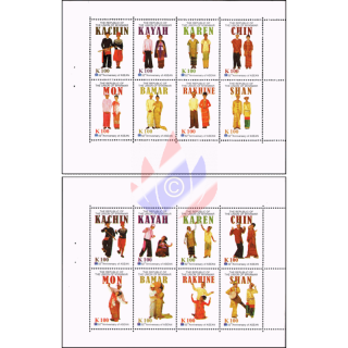 ASEAN 2019: National Costumes (MYANMAR) -KB(I)- (MNH)