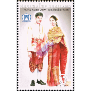 ASEAN 2019: National costumes (THAILAND) (MNH)