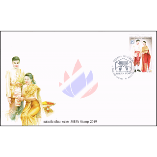 ASEAN 2019: National costumes (THAILAND) -FDC(I)-I-