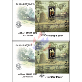 ASEAN 2019: Lao Costume (268A-268B) -FDC(I)-I-