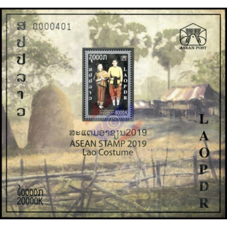 ASEAN 2019: Lao Costume (268A) (MNH)