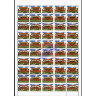 ASEAN 2024: Naypyitaw Main Post Office -SHEET BO(III)- (MNH)