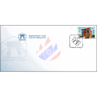 ASEAN 2024: Vientiane Post Office Building -FDC(I)-I-