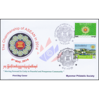 ASEAN-Gipfelkonferenz, Naypyidaw -FDC(I)-