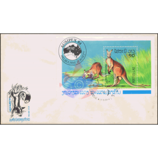 AUSIPEX 84, Melbourne: Australian Animals (105A) -FDC(I)-I-